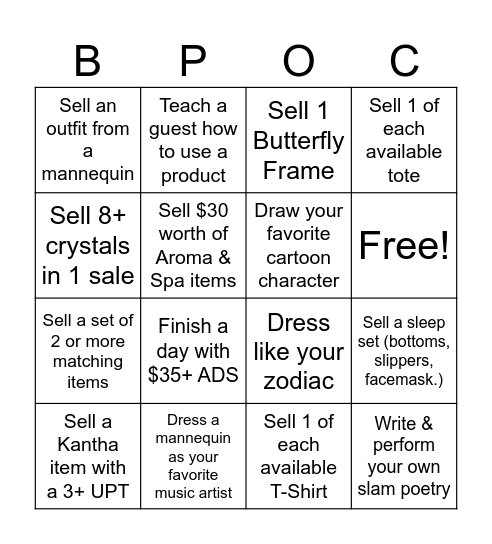 522 January Bingo Card