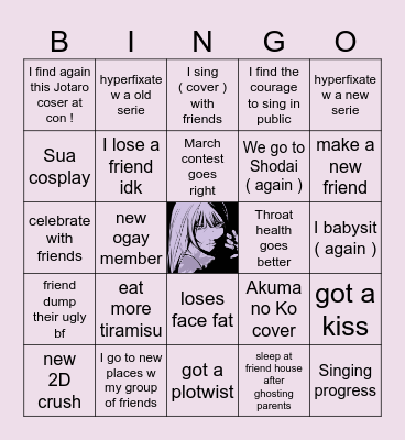 2025 BINGO <3 Bingo Card