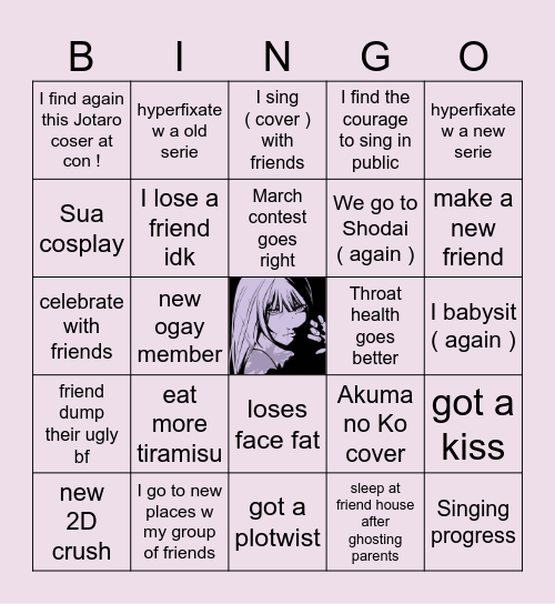 2025 BINGO <3 Bingo Card