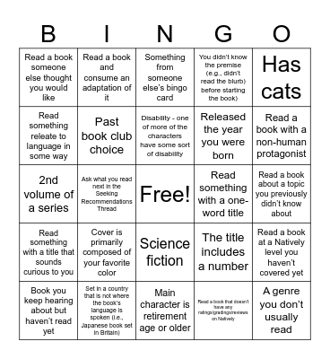 2025 Bingo Card