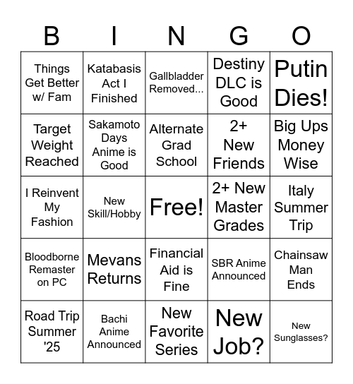 2025 Bingo Card