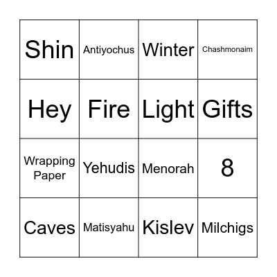 CHANUKA BINGO Card