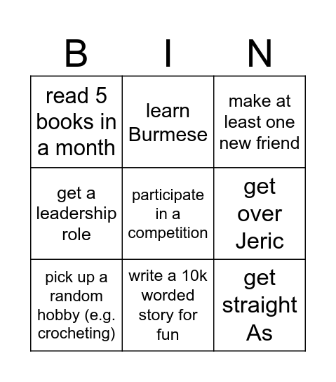 2025 Bingo Card