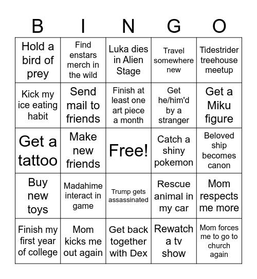 2025 Bingo Card