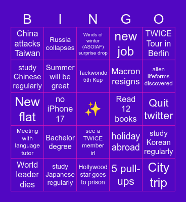 2025 Bingo Card