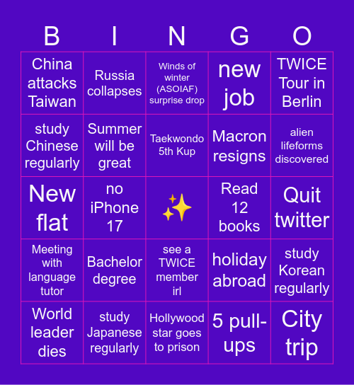2025 Bingo Card