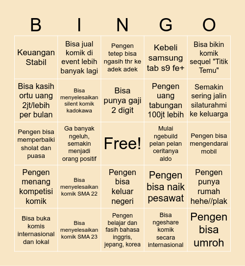 2025 BINGO Card