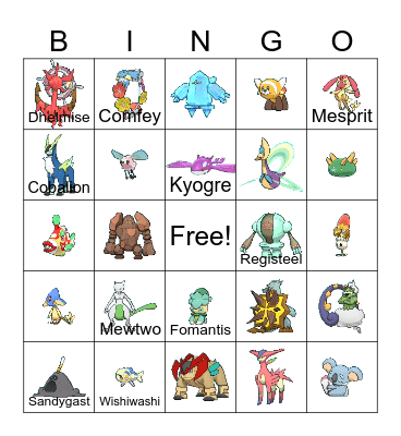 US/UM BINGO Card