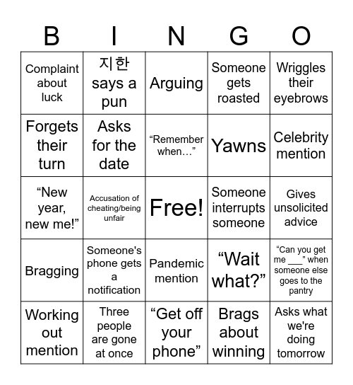 New Year's Day Bingo Card