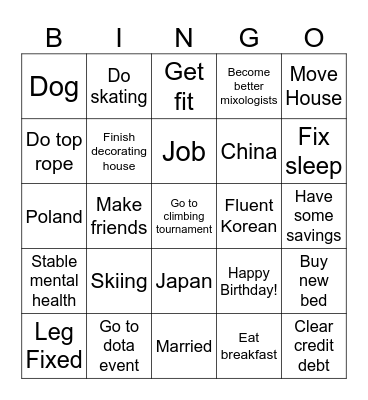 Jess 2025 Bingo Card