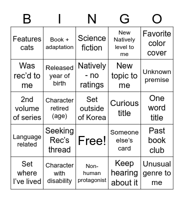 Korean Bingo Card