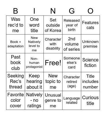 Korean Bingo Card