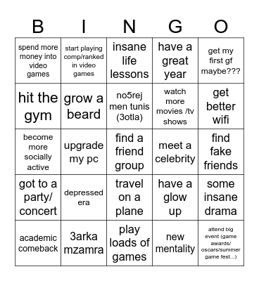 ysf 2025 bingo Card
