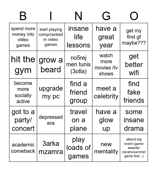 ysf 2025 bingo Card