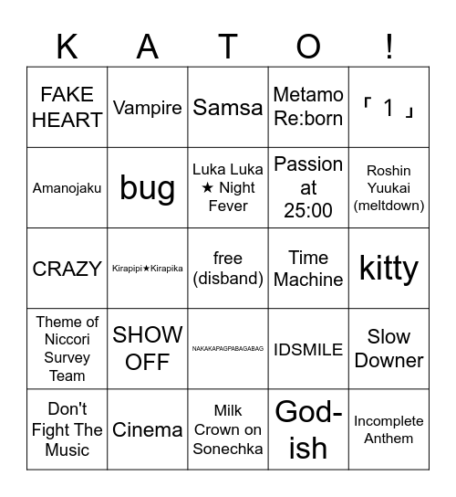 kato's unchanging warmth bingo Card