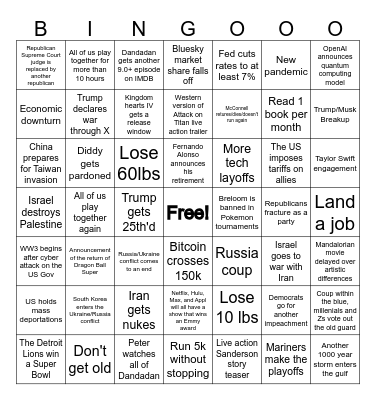 2025 Bingo! Bingo Card