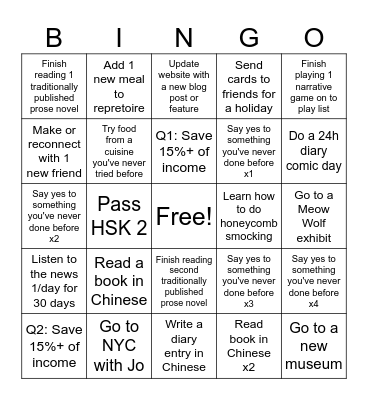 2025 Bingo Card