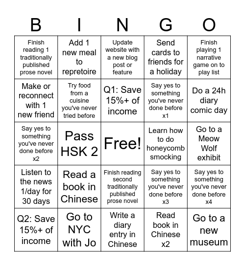 2025 Bingo Card