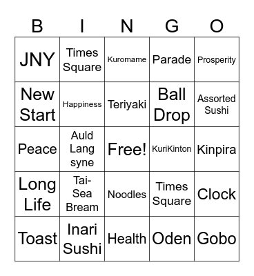 New Years Bingo Card