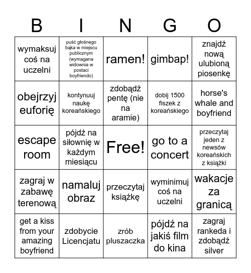 2025 Pookie Bingo Card