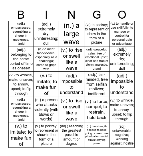 Unit Two Vocabulary Bingo Card