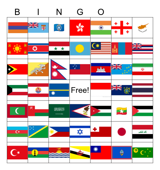 AAPI Flags 1 Bingo Card