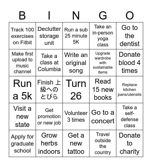 New Year's Resolution BINGO Card