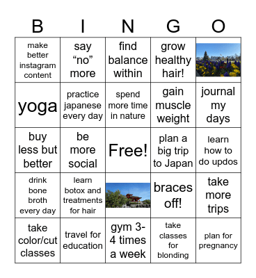 2025✨ Bingo Card