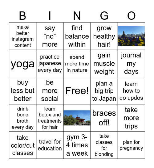 2025✨ Bingo Card