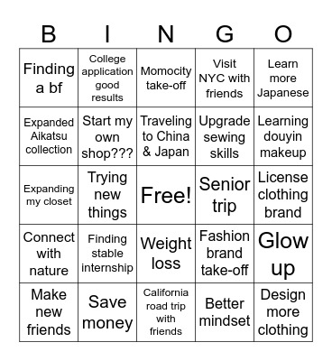 2025 Bingo Card