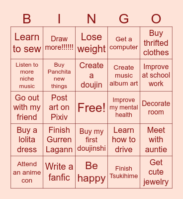 Gum's 2025 Bingo Card Bingo Card