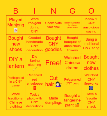 新年 / NEW YEAR / NOUVEL AN Bingo Card