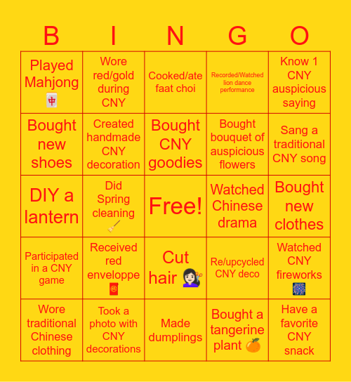 新年 / NEW YEAR / NOUVEL AN Bingo Card