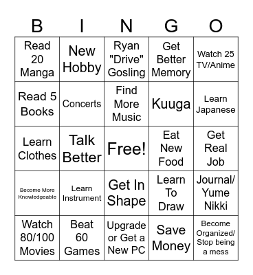 2025 Bingo Card
