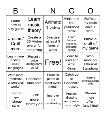 2025 Resolution Bingo Card