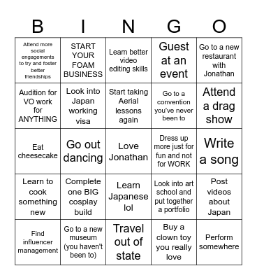 2025 Bingo Card