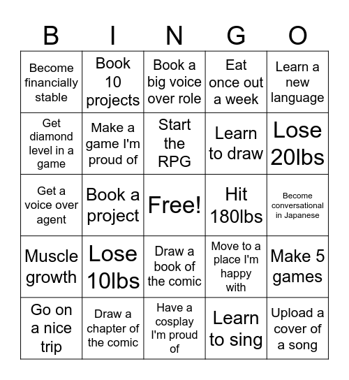 2025 Bingo Card