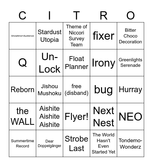 citro's unchanging warmth bingo Card