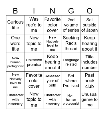 Natively 2025 Bingo Card