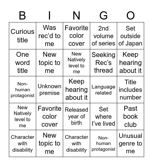 Natively 2025 Bingo Card