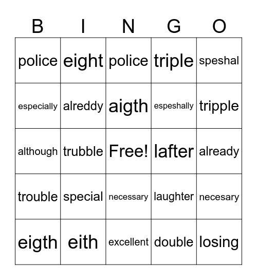 HFW-some words are spelled incorrectly! Bingo Card