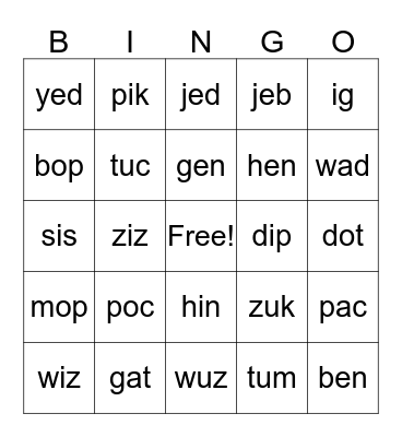 First Grade Phonics Bingo Card