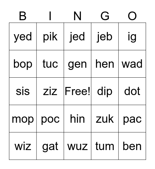 First Grade Phonics Bingo Card