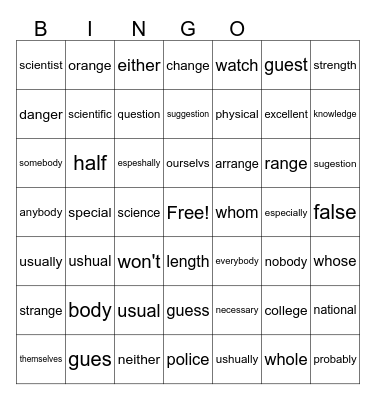 Step 7 HFW-Watch Out, some words are spelled incorrectly! Bingo Card