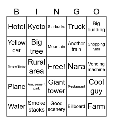 Japan Bingo Card