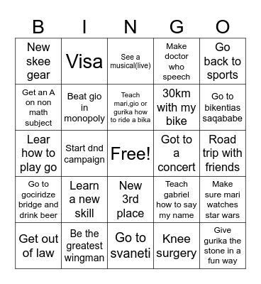 Jano 2025 Bingo Card