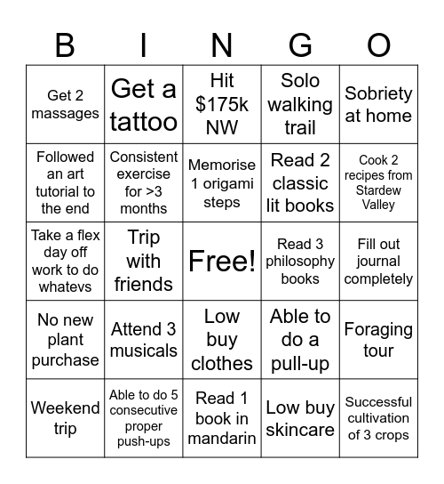 Ashley's 2025 Bingo Card