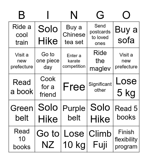 Ashleigh's 2025 Bingo Card
