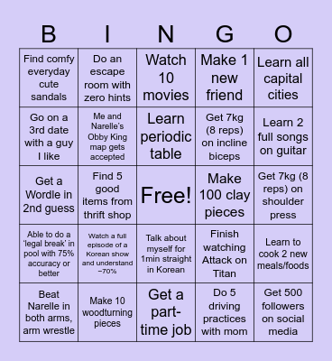 2025 | Brooke’s Bingo Card