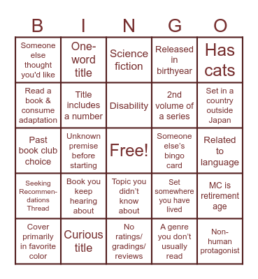 2025 Natively Bingo Card